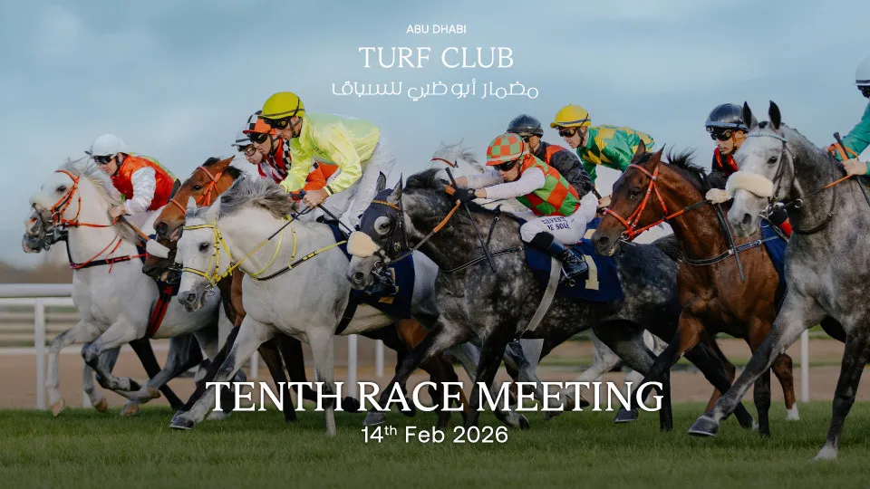 The Garden Race Meeting 10 - Image 1