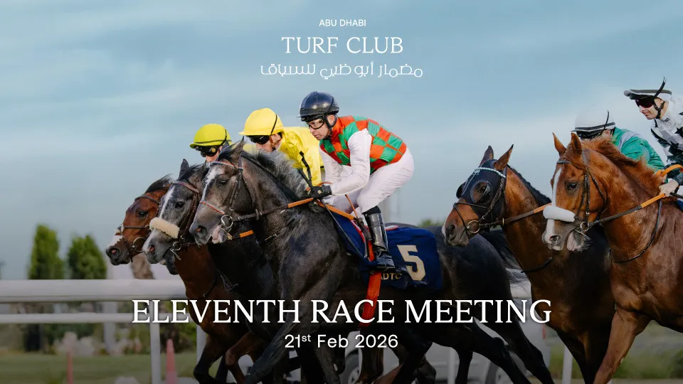 The Garden Race Meeting 11 - Image 1