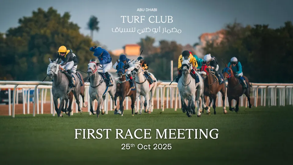 The Garden Race Meeting 1 &#8211; Season Opener - Image 1