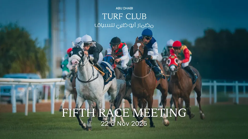 The Garden Race Meeting 5 - Image 1