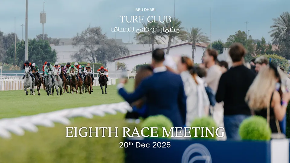 The Garden Race Meeting 8 - Image 1