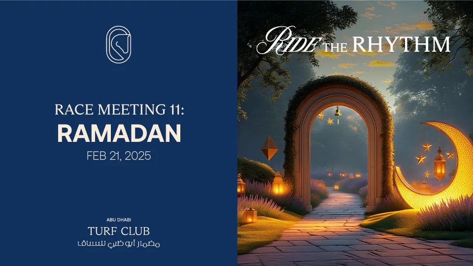 The Garden Race Meeting 11 - Image 1