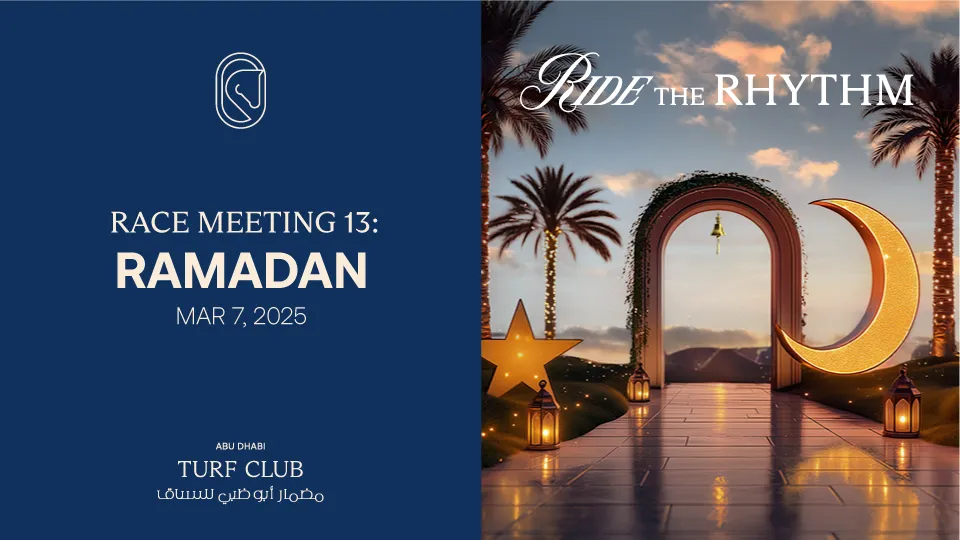 The Garden Race Meeting 13 - Image 1