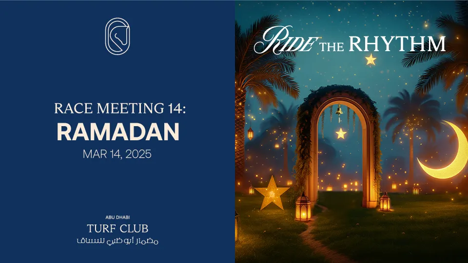 The Garden Race Meeting 14 - Image 1