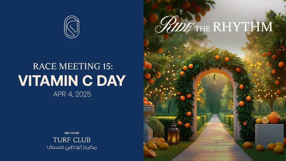 The Garden Race Meeting 15 - Image 1