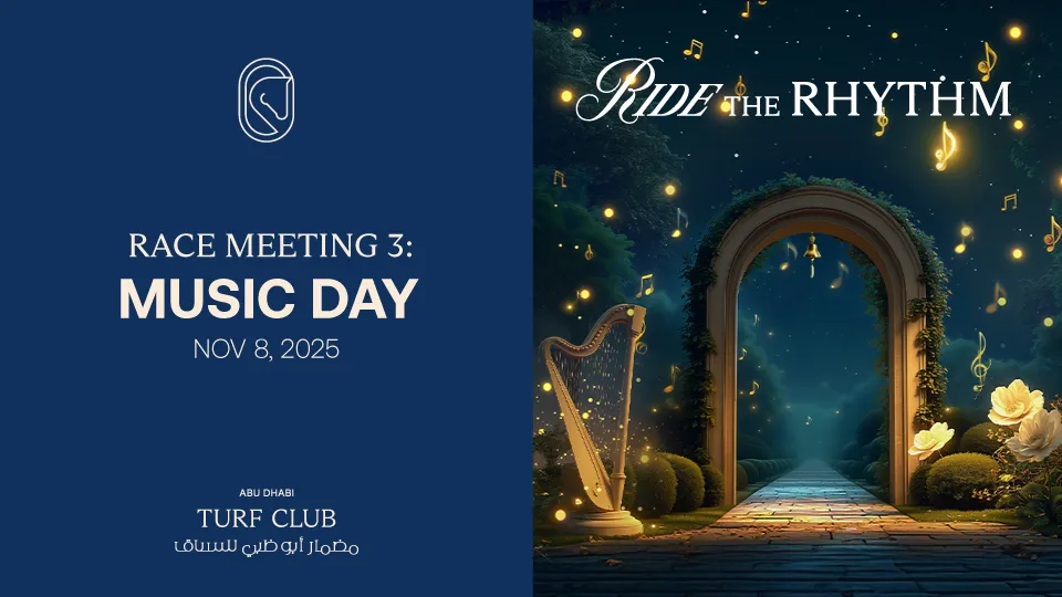 The Garden Race Meeting 3 - Image 1