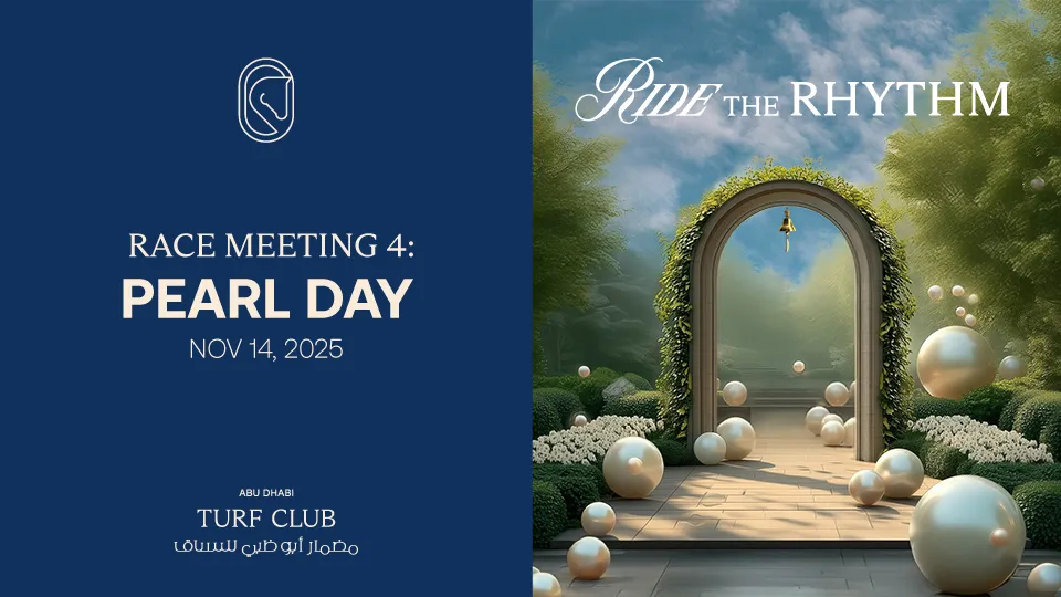 The Garden Race Meeting 4 - Image 1