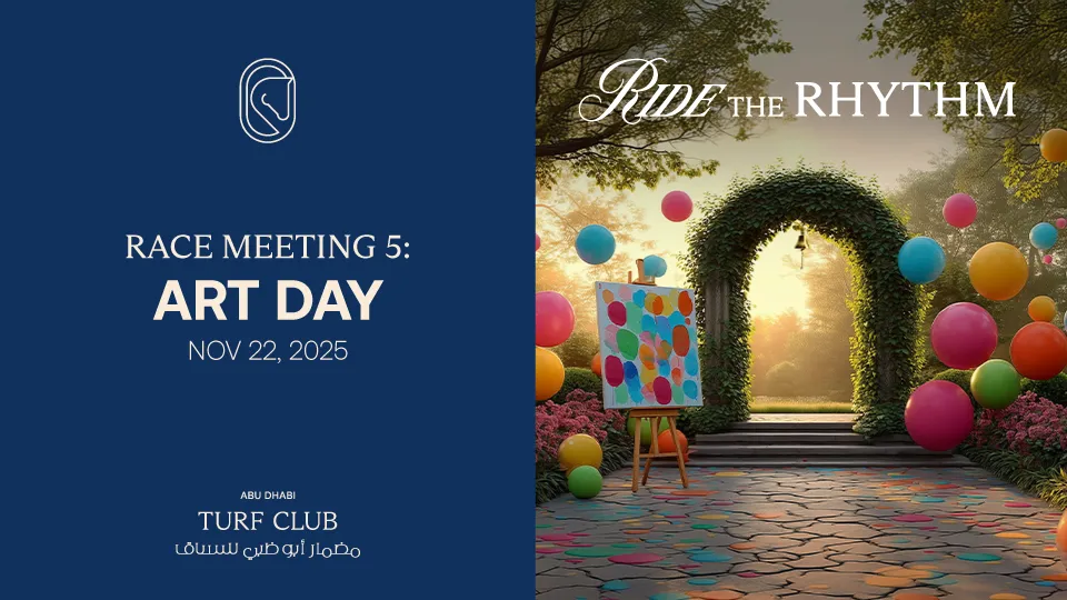 The Garden Race Meeting 5 - Image 1