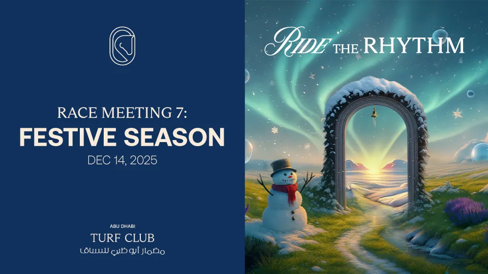 The Garden Race Meeting 7 - Image 1