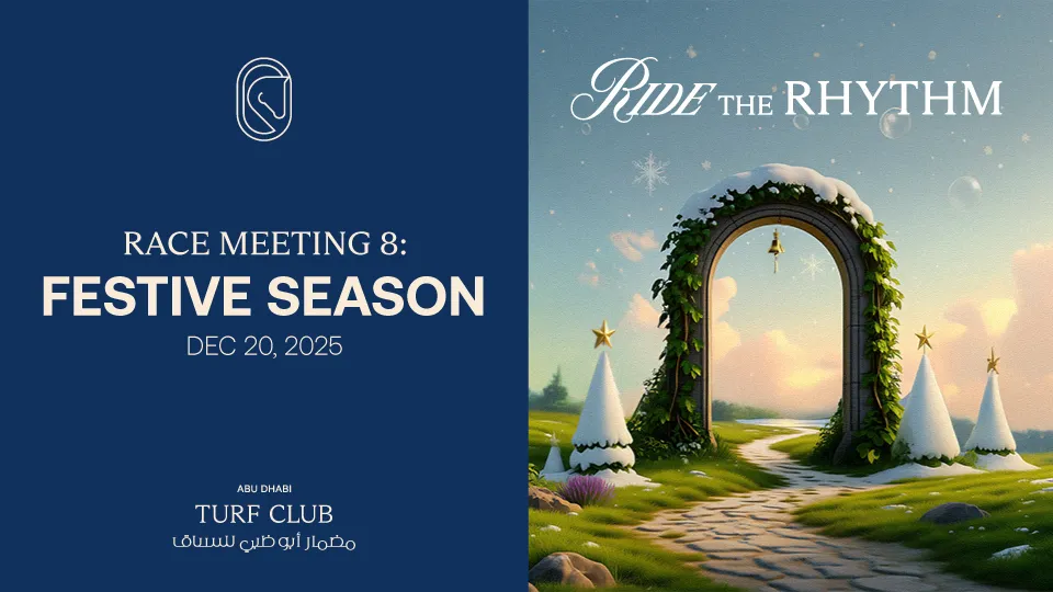 The Garden Race Meeting 8 - Image 1