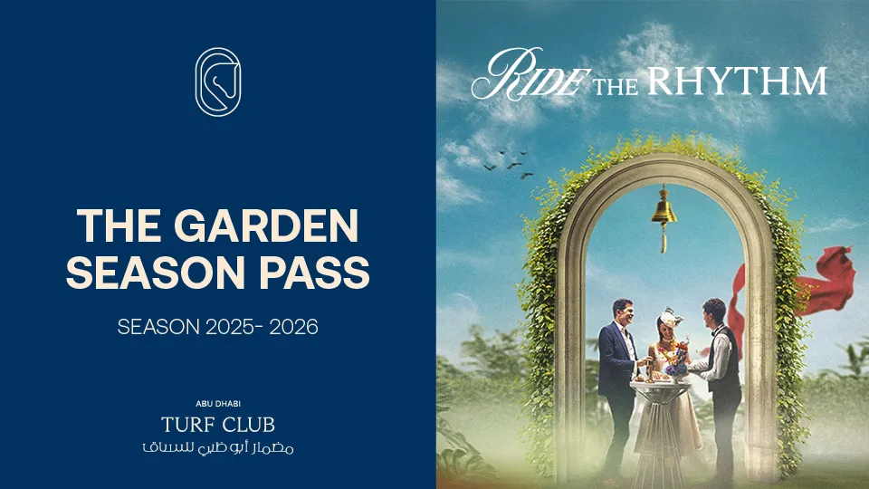 THE GARDEN - Image 1